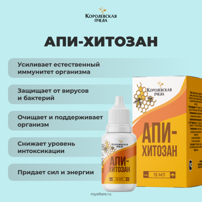 BOX "СТАРТОВЫЙ №1"